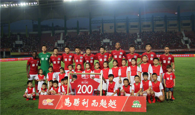 为何